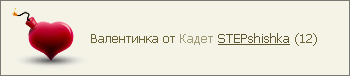 Обо всем - Пятничная пузомерка